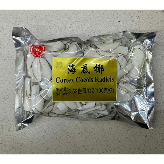 Renhetang-Sea Coconut Flakes 3.52oz