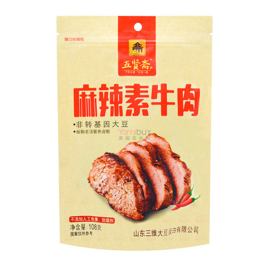 Wuxianzhai-Spicy Vegetarian Beef 108g