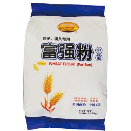 Rich and strong all-purpose flour 2.5kg