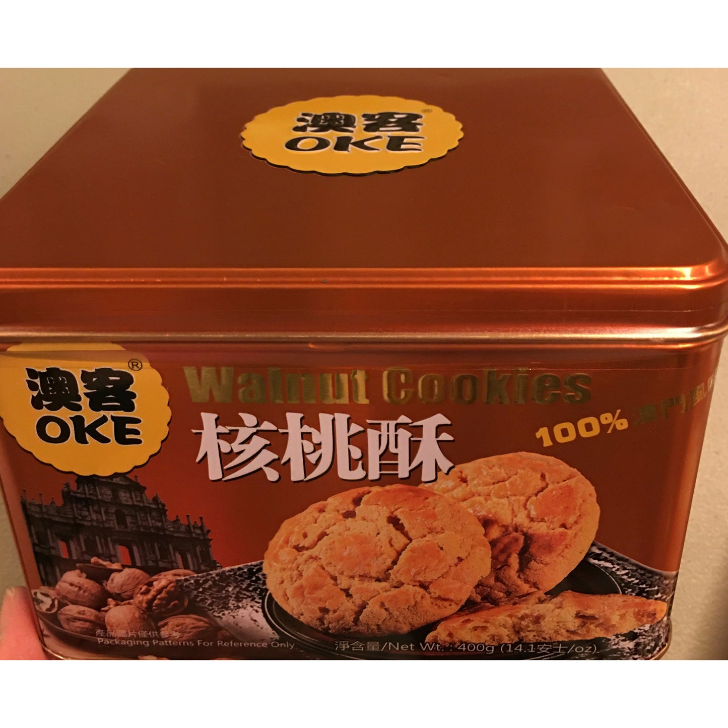 澳客OKE-核桃酥 （400g/罐)