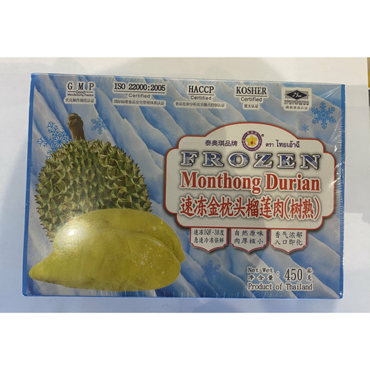 Quick-frozen golden pillow durian meat (tree cooked) 450g