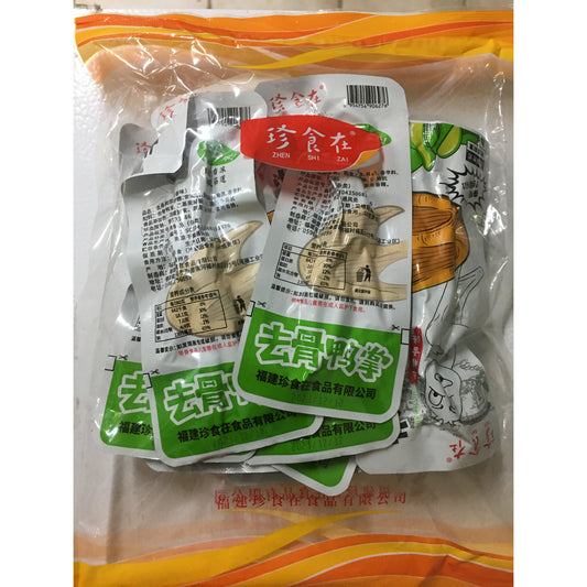 ⚡️Zhen Shi Zai/Boneless Duck Feet ~ Not Spicy (Green) 10 packs