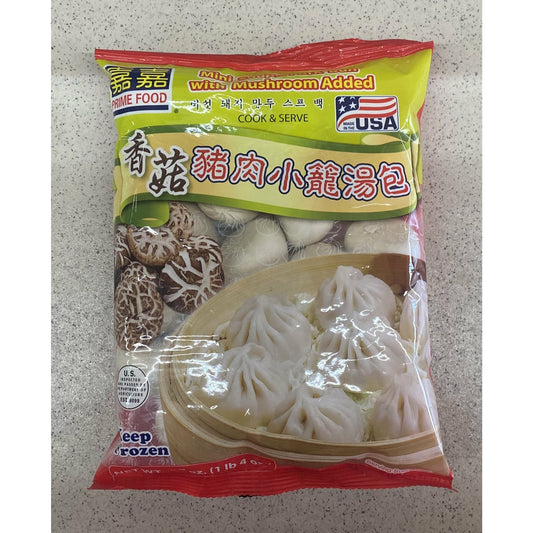 JiaJia-Mushroom Pork Soup Dumpling 16oz