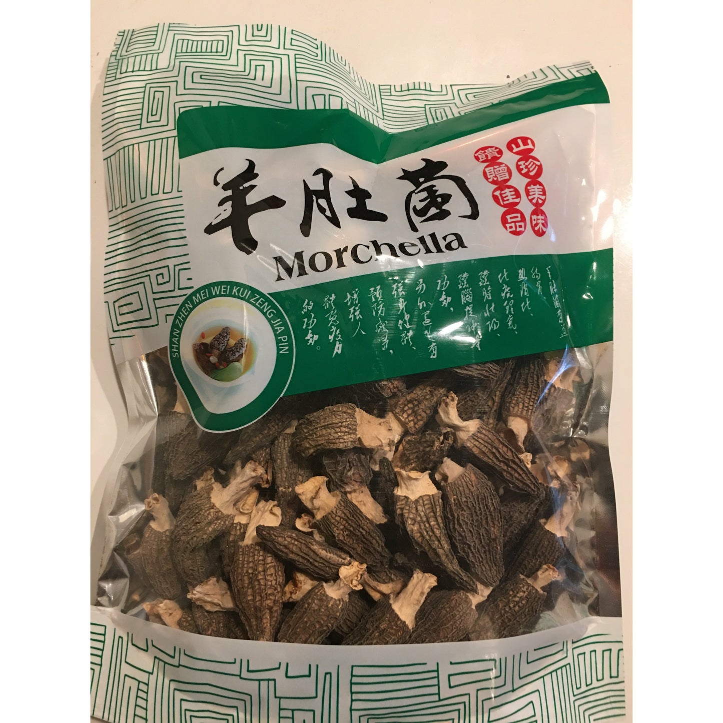 1- Morchella, 8OZ/pack