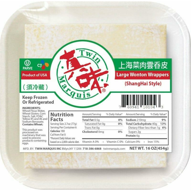 真味-上海菜肉云吞皮(16 oz)
