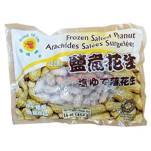 Gongdelin-Salted Boiled Peanuts 16oz