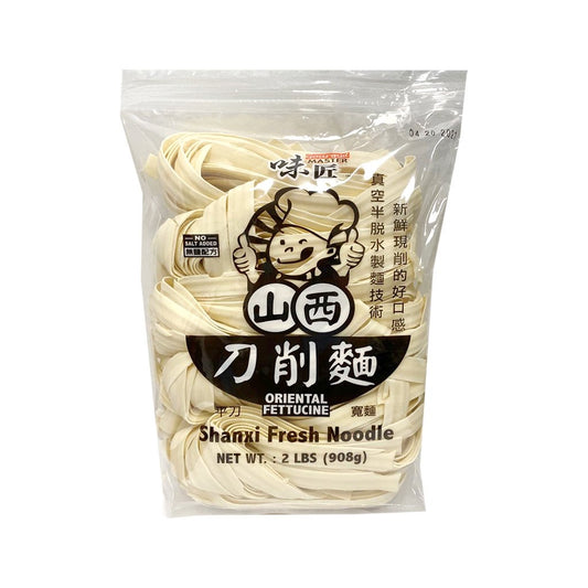 Weijiang-Shanxi Sliced Noodles 2 lbs