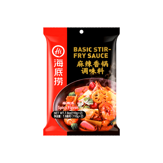 Haidilao Spicy Hot Pot Seasoning 7.8oz