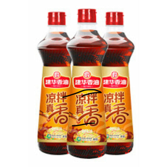 Jianhua Sesame Oil - Cold Sauce 350ml