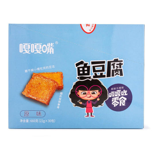 嘎嘎嘴鱼豆腐(原味)22gx30包/box