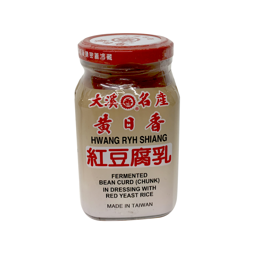 黄日香-红豆腐乳