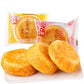 1-Youchen pork floss cake, 1014