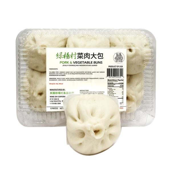 Lvyangcun-Vegetable and Meat Buns 6pcs