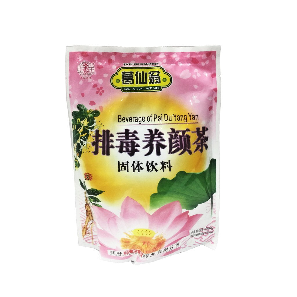 葛仙翁-排毒养颜茶 160g