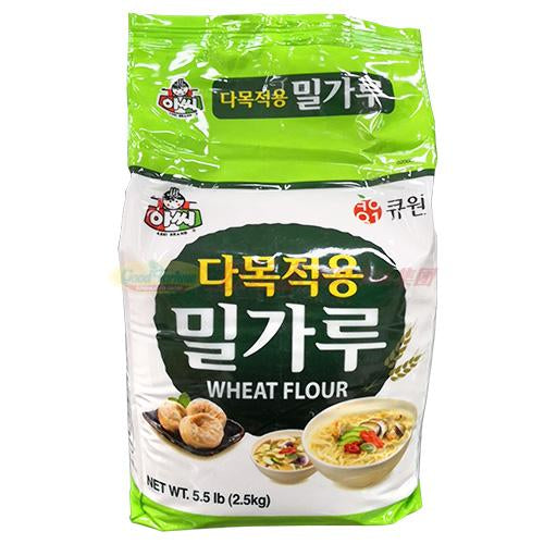 1-5 pounds Korean flour