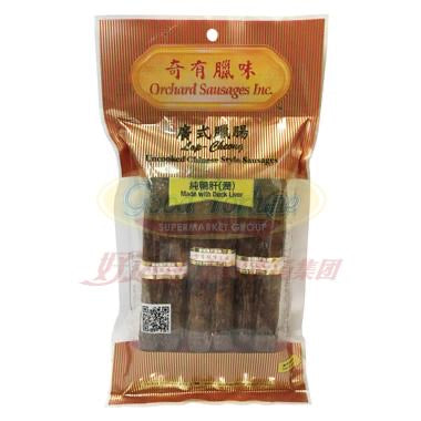 Qi You - Cantonese style sausage with pure duck liver