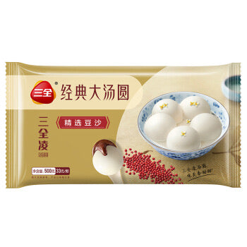 Sanquan - Classic Big Tangyuan (Red Bean Paste) 500g