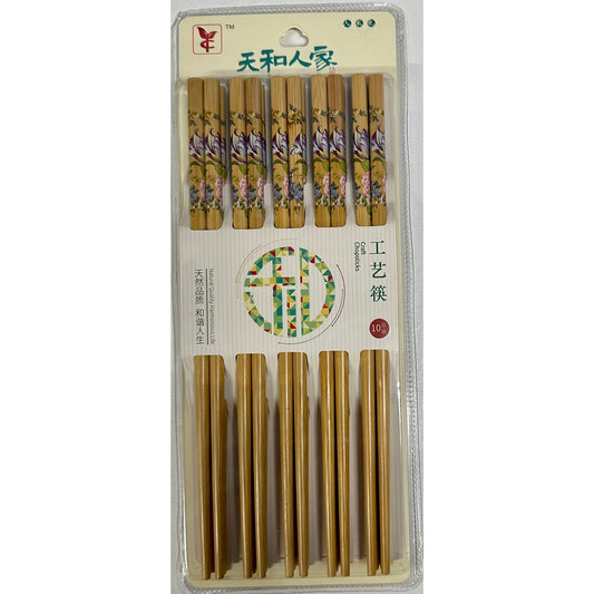 ⚡️Tianhe Renjia craft bamboo chopsticks, 10 pairs
