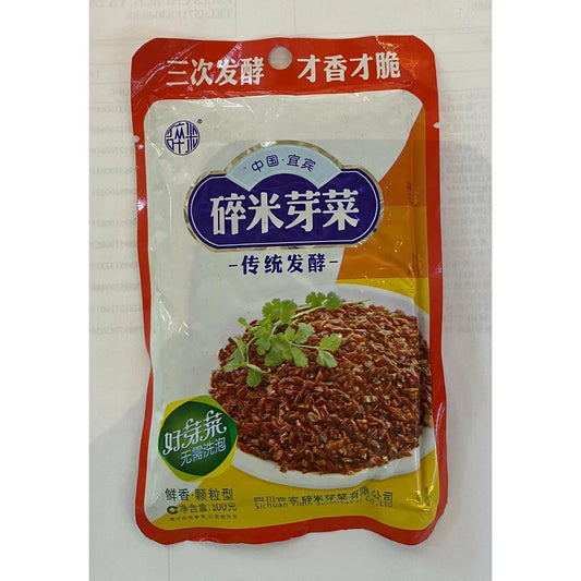 Yibin Broken Rice Sprouts 100g