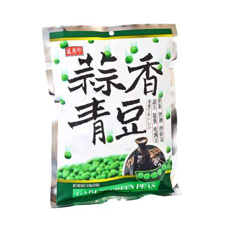 1-盛香珍蒜香青豆，（240g,小袋独立包装）