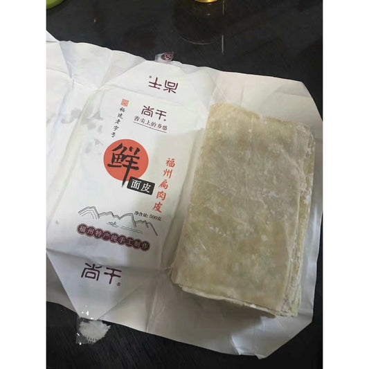 1-Handmade flat pork skin, (Fuzhou flat pork skin, still dry) 500g/bag