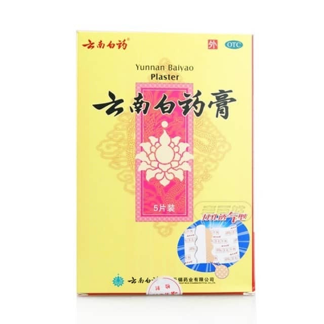 Yunnan Baiyao Ointment