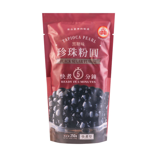 Pearl Powder Balls (Brown Sugar Flavor) 250g