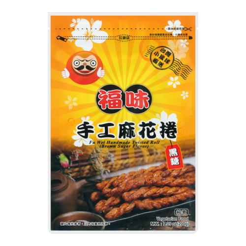 Taiwan Fuwei-Brown Sugar Handmade Twist Roll 200g