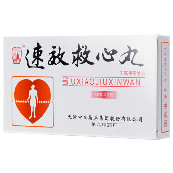 Suxiao Jiuxin Pills 60 capsules x 2 bottles