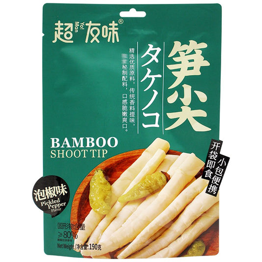 Super Friendly - Bamboo Shoot Tips 150g