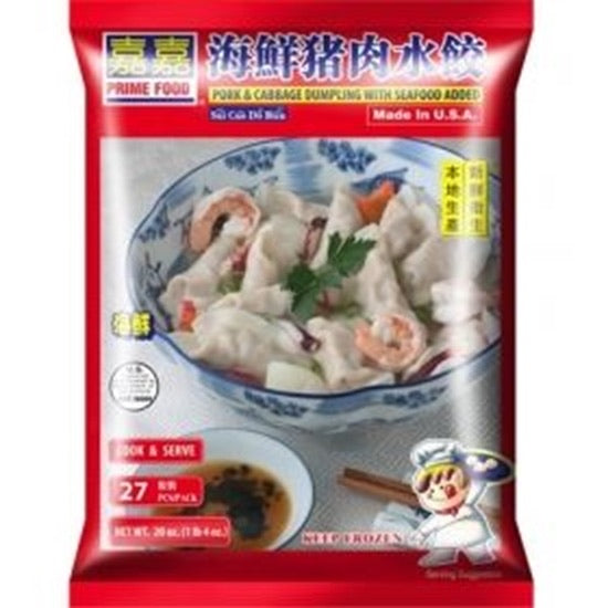 水饺-嘉嘉-海鲜猪肉水饺20oz，3包