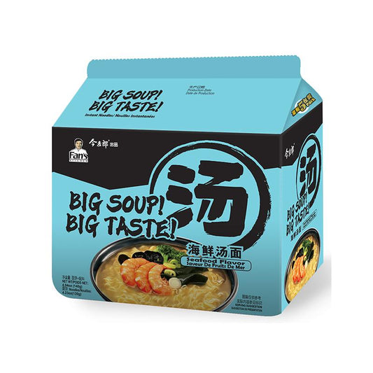 Jinmailang-Seafood Noodle Soup (5 bags/bag) 690 g