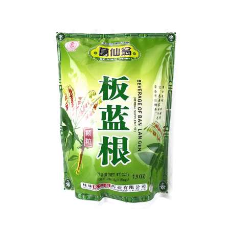 Gexianweng-Isatis Root Granules 160g