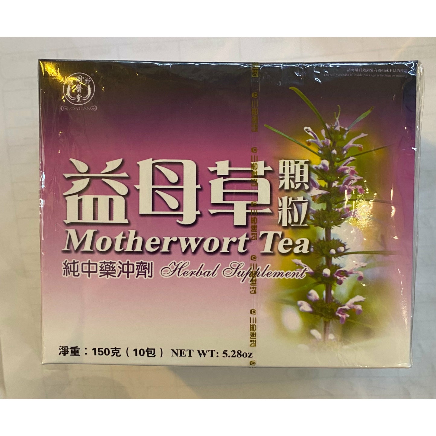 Motherwort Granules 150g