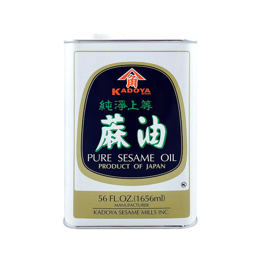 1-Pure Premium Star Anise Oil 56oz