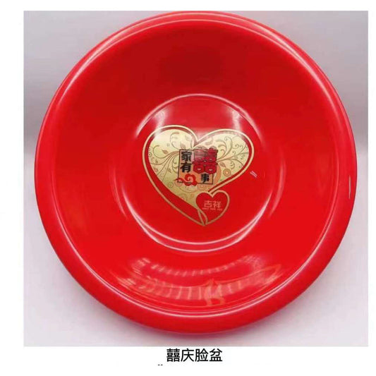 ⚡️Festive red basin (YX-307, large size)