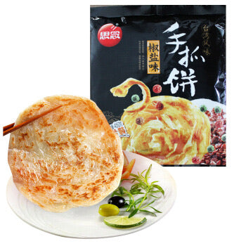 1-Missing Taiwanese Flavor Cakes - Salt and Pepper Flavor 450g