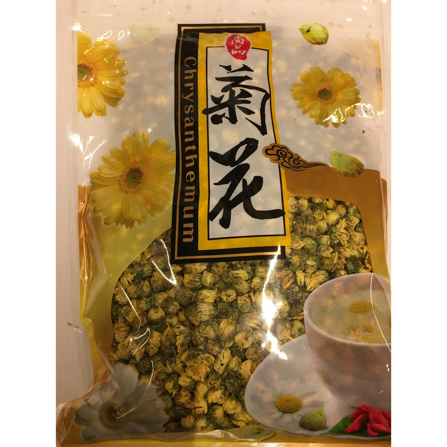 1- Feta chrysanthemum, 1 lb/bag