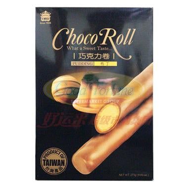 Yimei Chocolate Roll Pudding 4.83oz