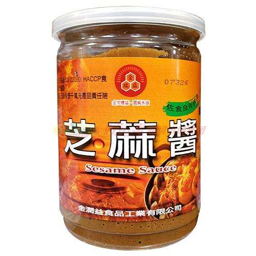 金瑞益纯素芝麻酱500g